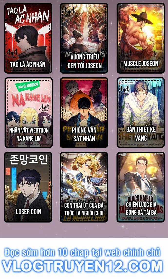Nhân Vật Webtoon Na Kang Lim Chapter 117 trang 0