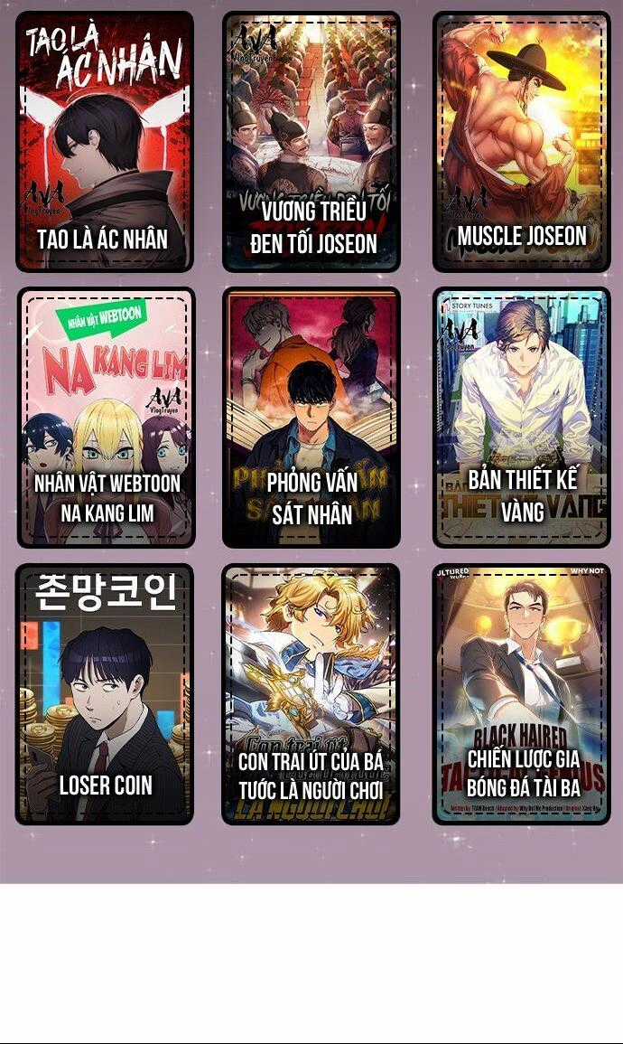 Nhân Vật Webtoon Na Kang Lim Chapter 118 trang 0