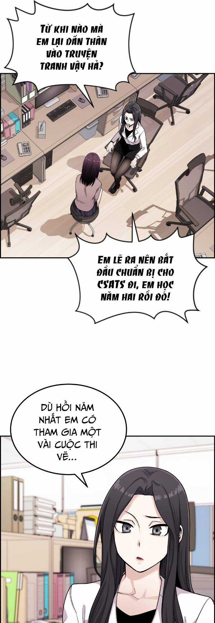 Nhân Vật Webtoon Na Kang Lim Chapter 12 trang 12