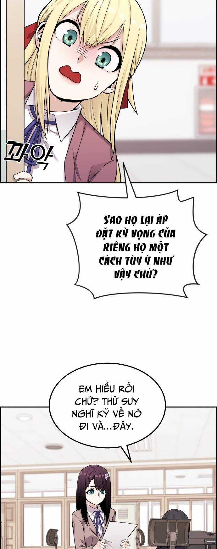 Nhân Vật Webtoon Na Kang Lim Chapter 12 trang 18