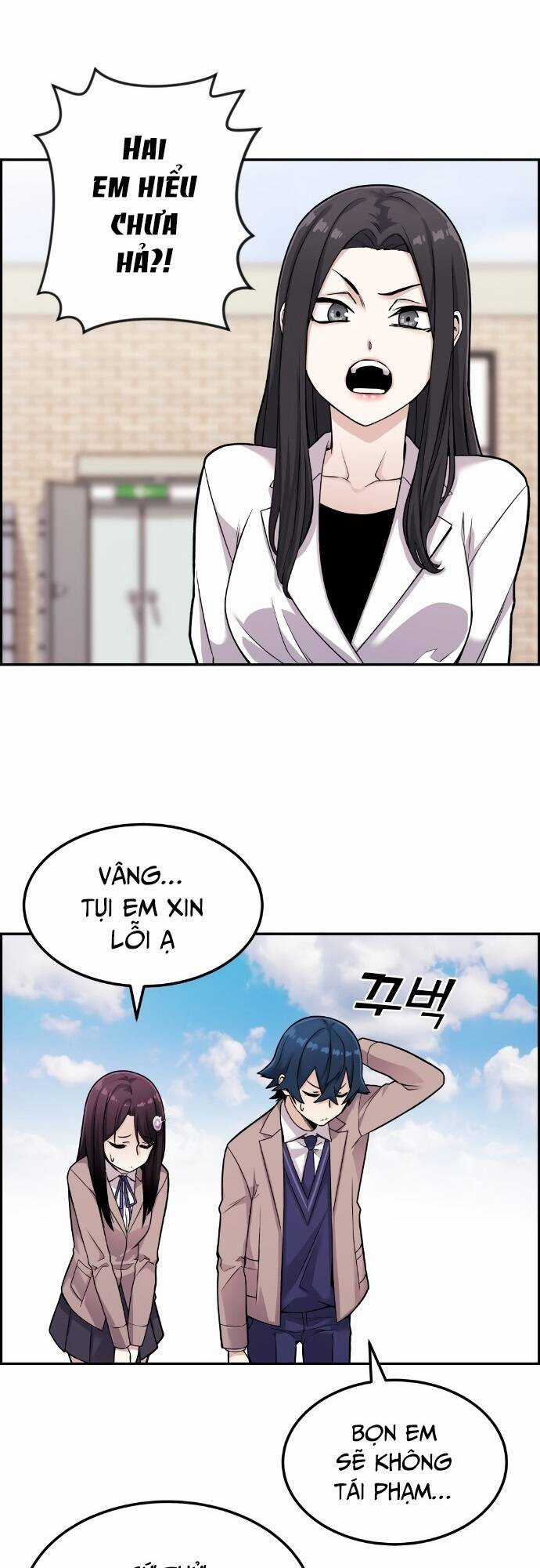 Nhân Vật Webtoon Na Kang Lim Chapter 12 trang 7