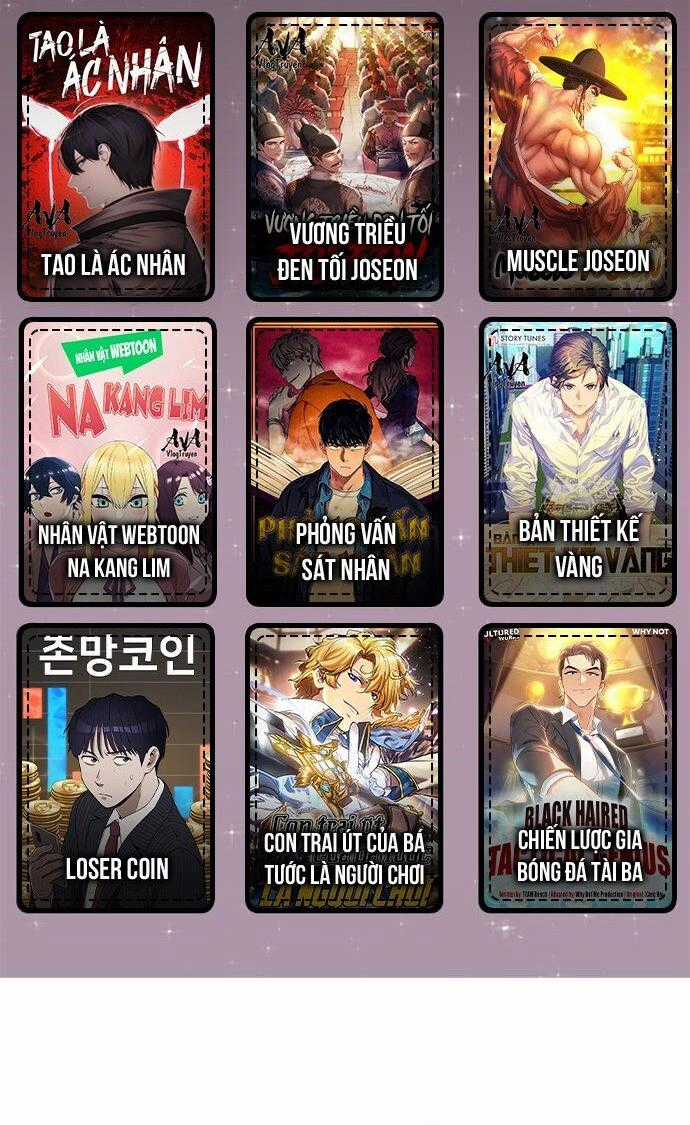 Nhân Vật Webtoon Na Kang Lim Chapter 124 trang 0
