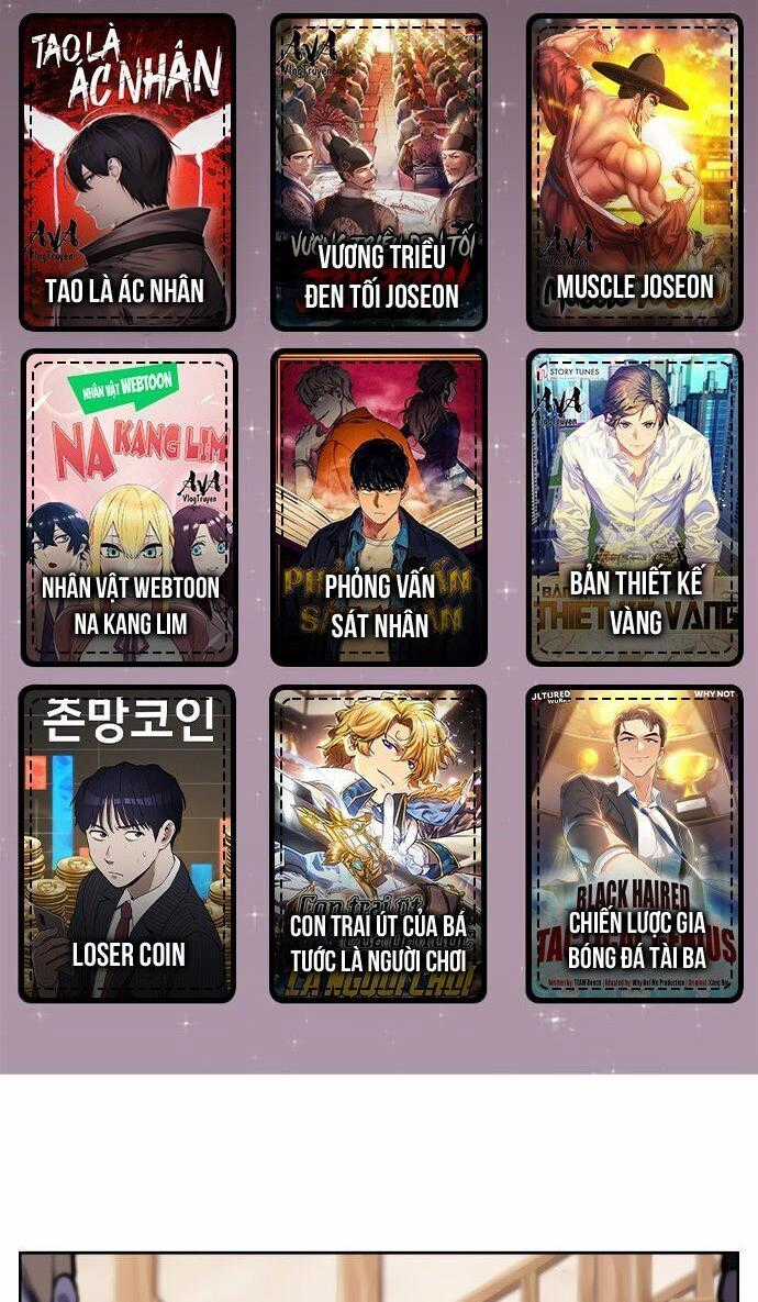 Nhân Vật Webtoon Na Kang Lim Chapter 125 trang 0