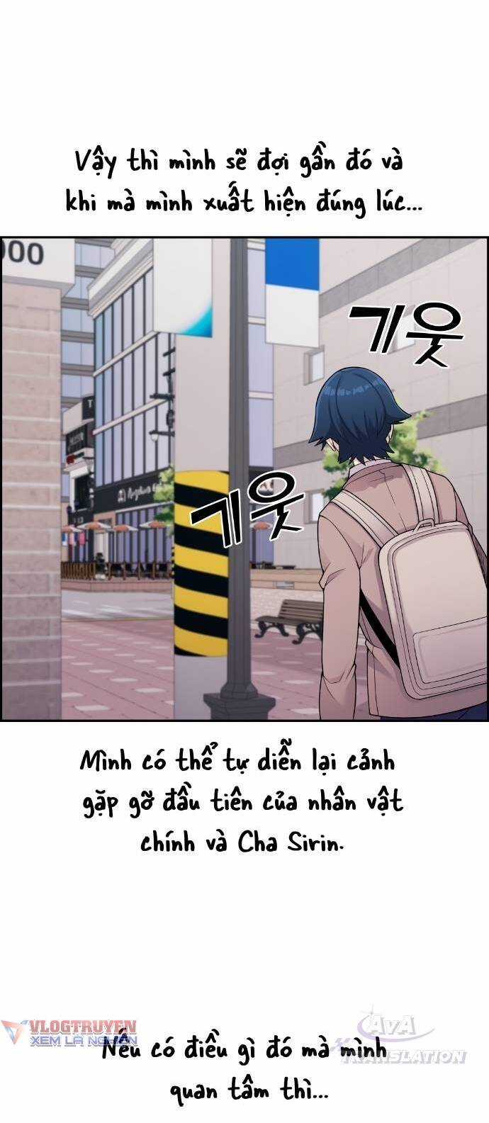 Nhân Vật Webtoon Na Kang Lim Chapter 13 trang 29