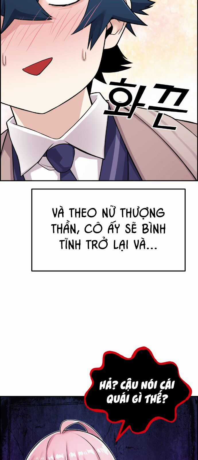 Nhân Vật Webtoon Na Kang Lim Chapter 13 trang 66