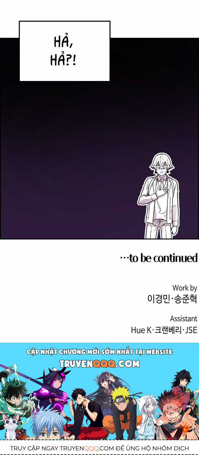 Nhân Vật Webtoon Na Kang Lim Chapter 13 trang 68