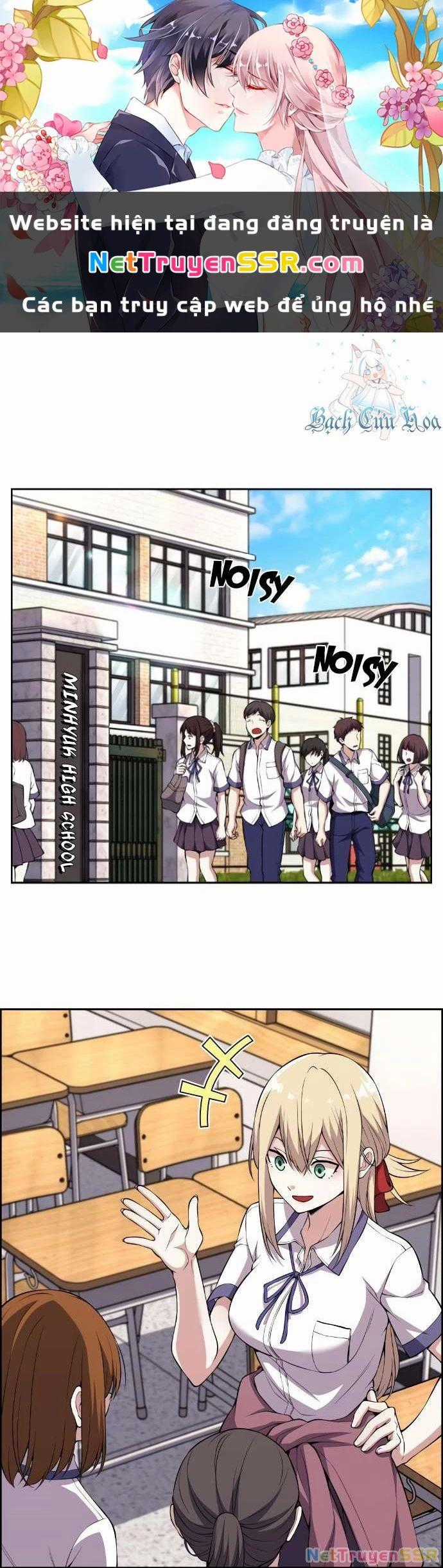 Nhân Vật Webtoon Na Kang Lim Chapter 130 trang 0