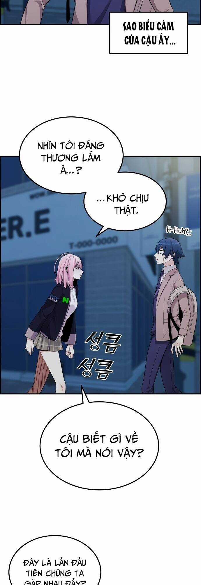 Nhân Vật Webtoon Na Kang Lim Chapter 14 trang 1