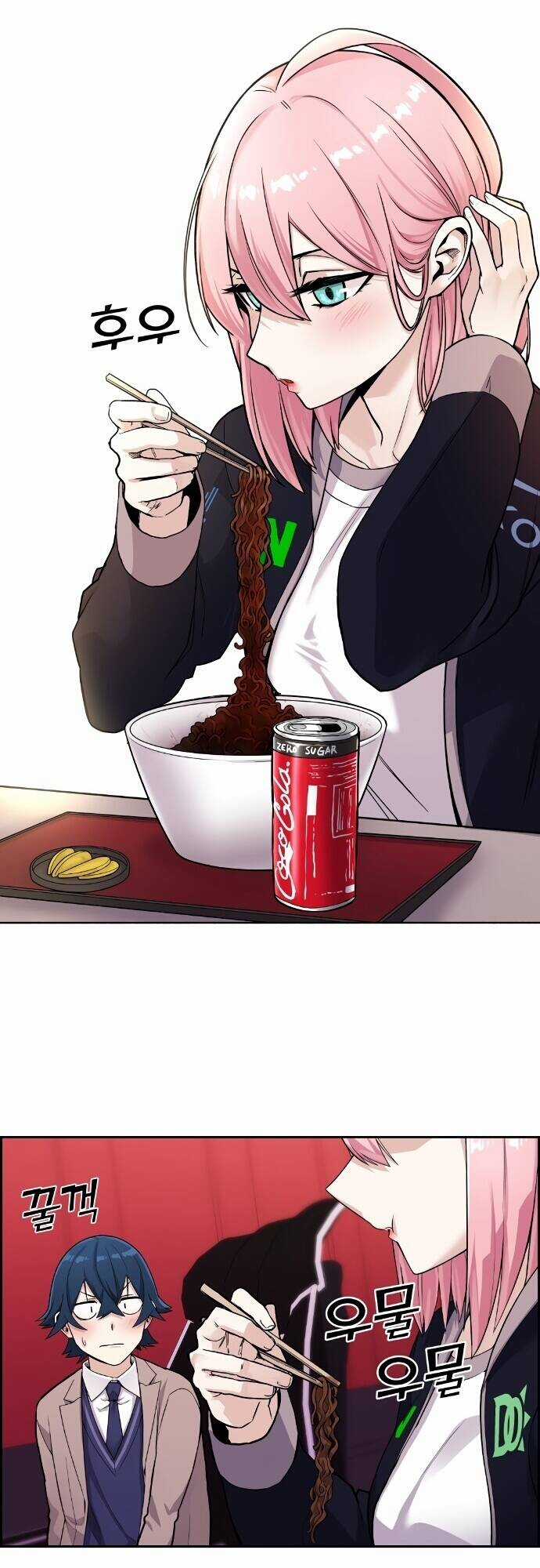 Nhân Vật Webtoon Na Kang Lim Chapter 14 trang 47