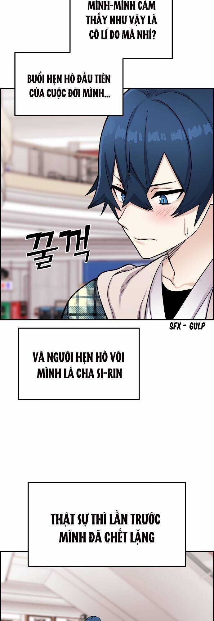 Nhân Vật Webtoon Na Kang Lim Chapter 16 trang 12