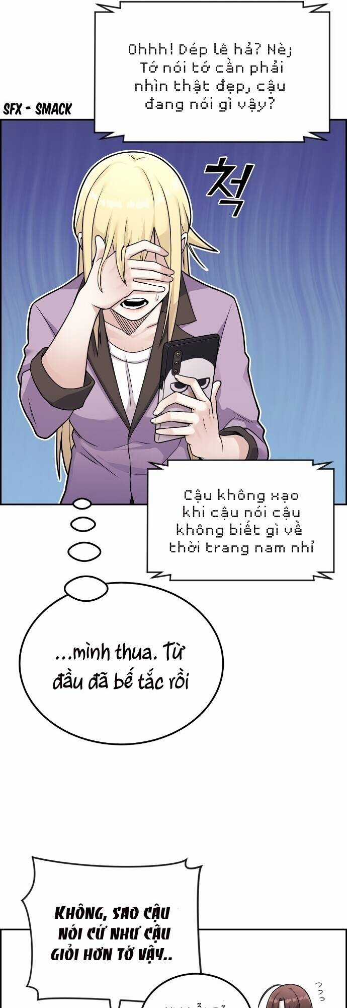 Nhân Vật Webtoon Na Kang Lim Chapter 16 trang 5