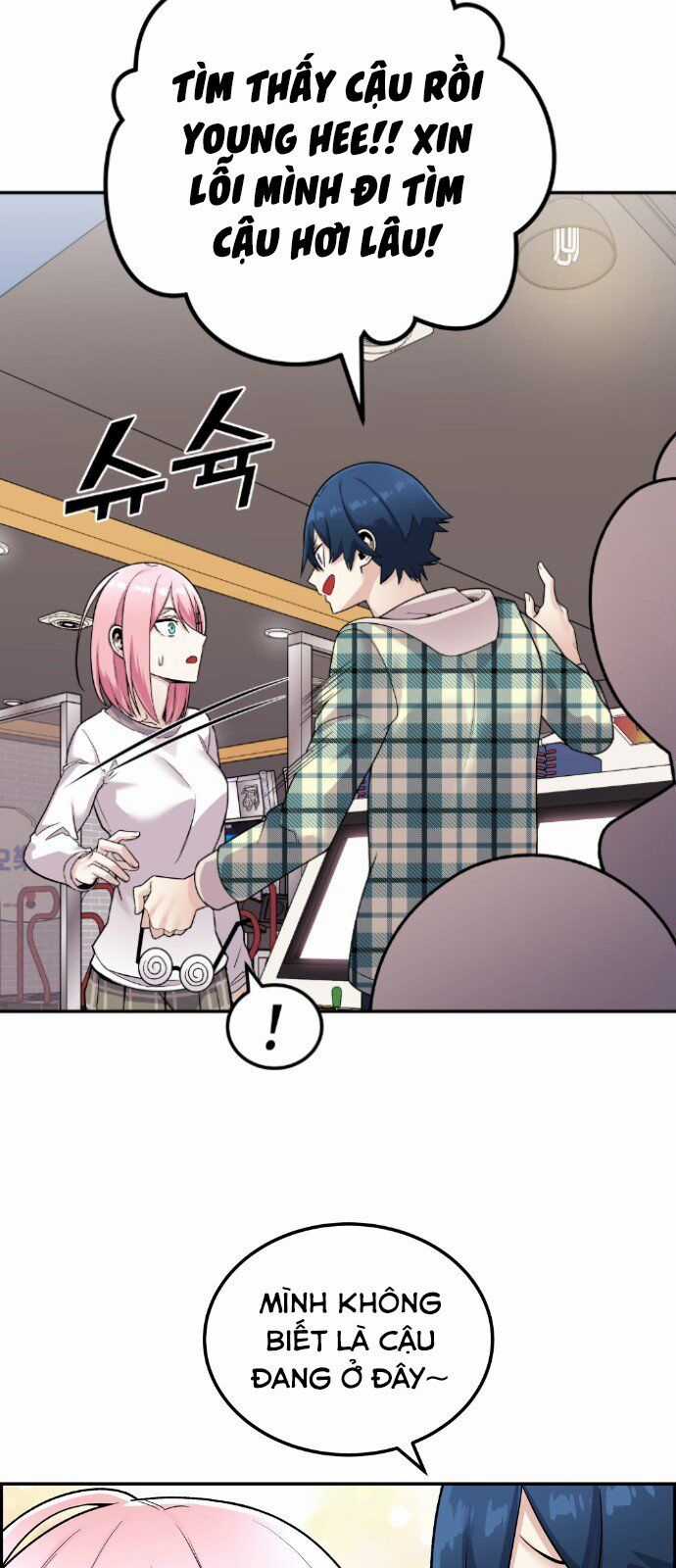 Nhân Vật Webtoon Na Kang Lim Chapter 17 trang 59