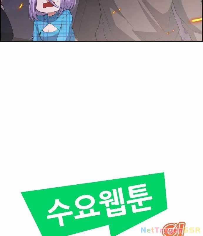 Nhân Vật Webtoon Na Kang Lim Chapter 170 trang 57