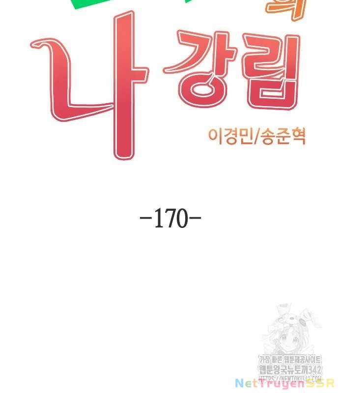 Nhân Vật Webtoon Na Kang Lim Chapter 170 trang 58