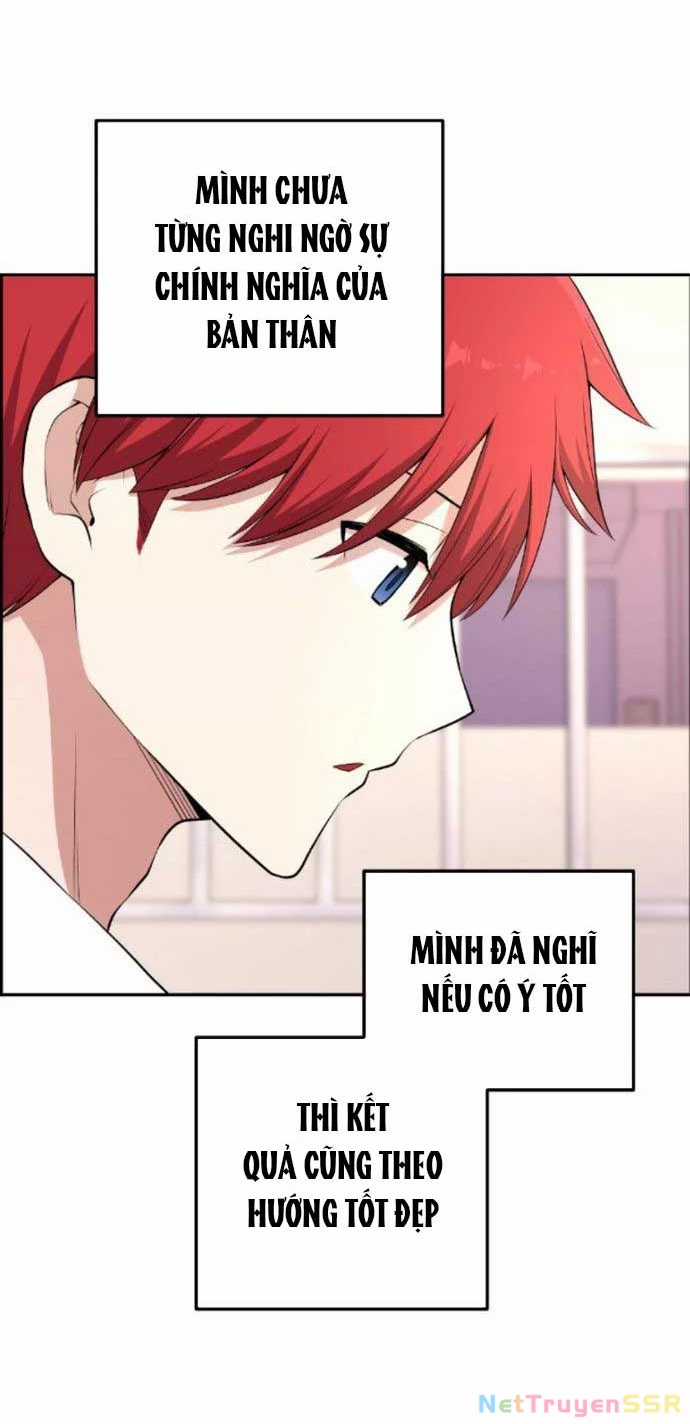 Nhân Vật Webtoon Na Kang Lim Chapter 171 trang 15