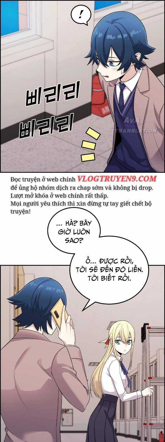 Nhân Vật Webtoon Na Kang Lim Chapter 24 trang 24