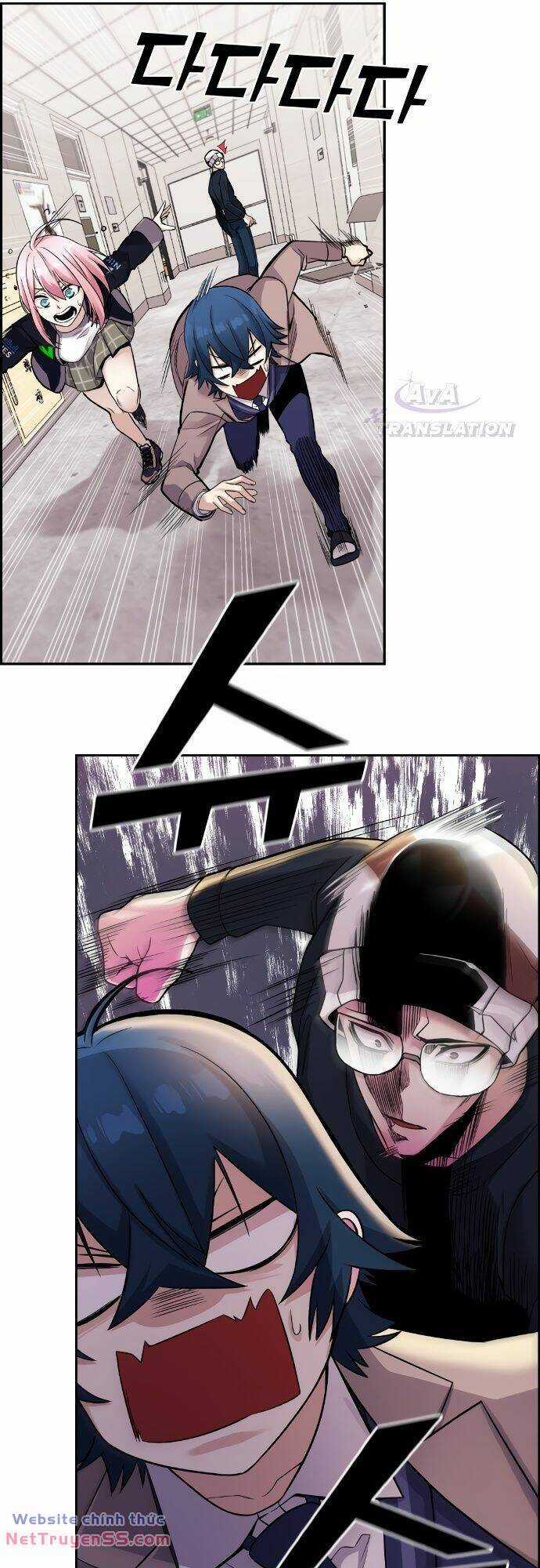 Nhân Vật Webtoon Na Kang Lim Chapter 28 trang 14