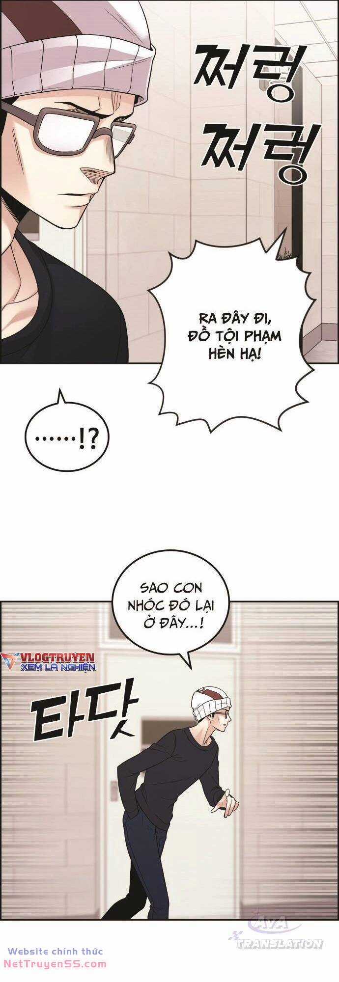Nhân Vật Webtoon Na Kang Lim Chapter 29 trang 2