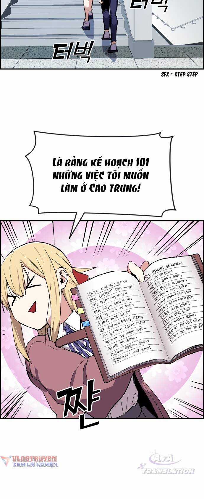 Nhân Vật Webtoon Na Kang Lim Chapter 3 trang 35