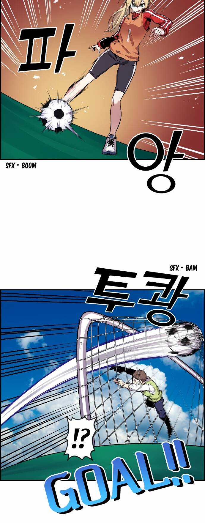 Nhân Vật Webtoon Na Kang Lim Chapter 3 trang 52