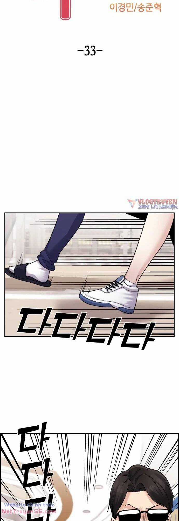 Nhân Vật Webtoon Na Kang Lim Chapter 33 trang 11