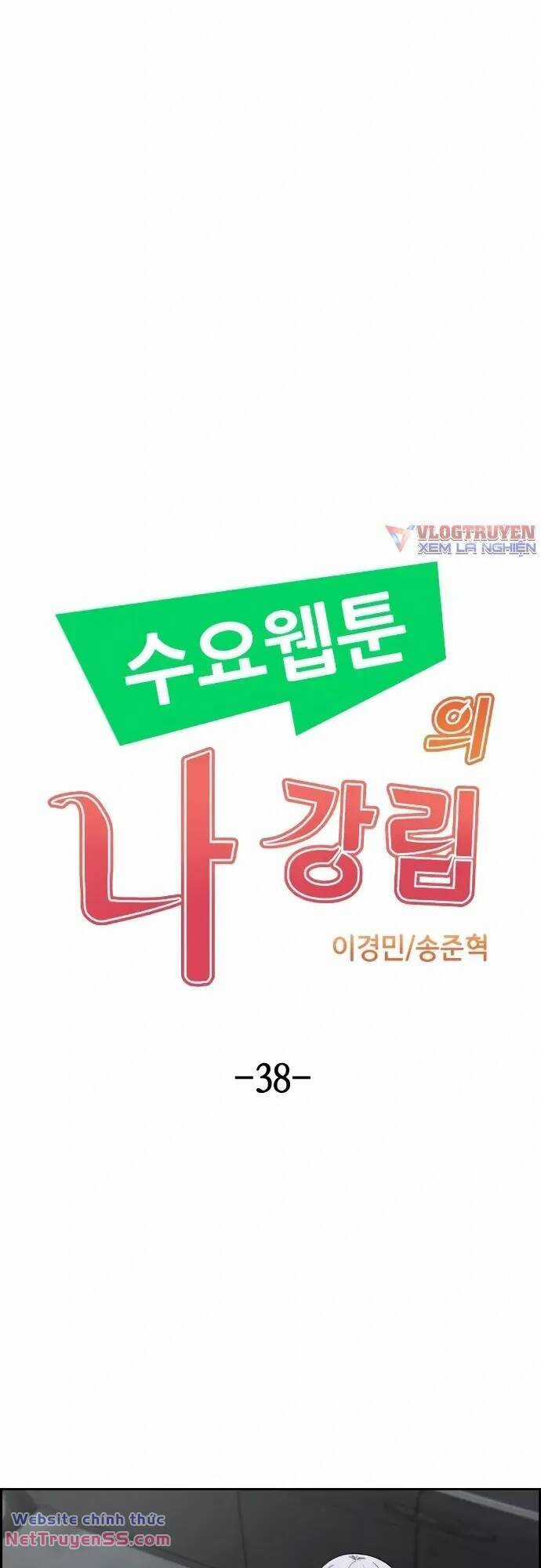 Nhân Vật Webtoon Na Kang Lim Chapter 38 trang 1