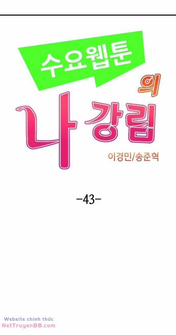 Nhân Vật Webtoon Na Kang Lim Chapter 43 trang 15