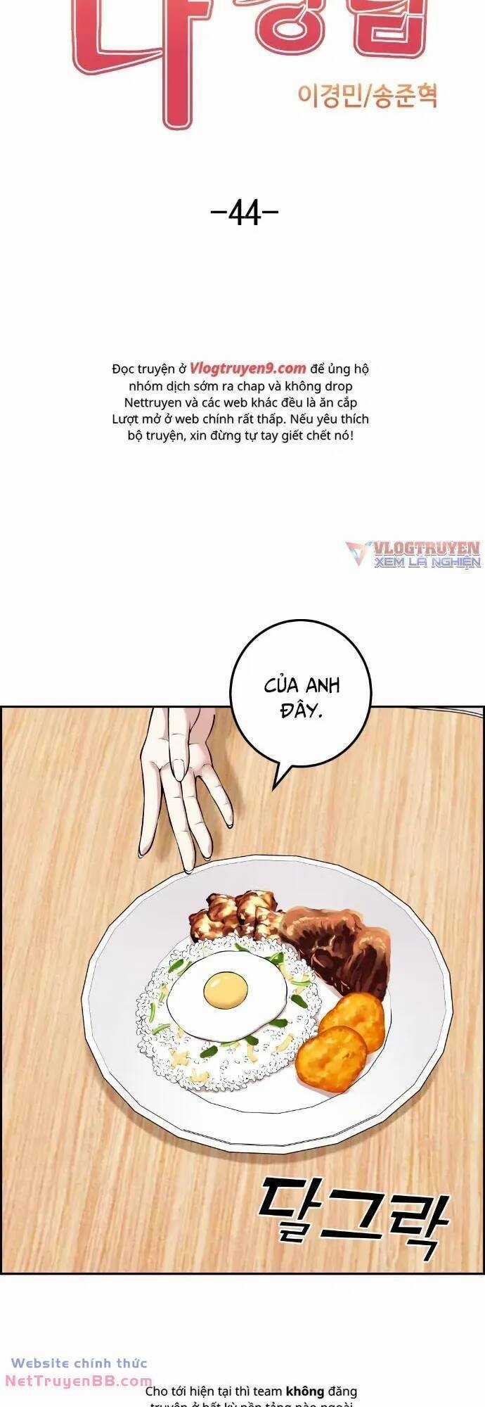 Nhân Vật Webtoon Na Kang Lim Chapter 44 trang 12