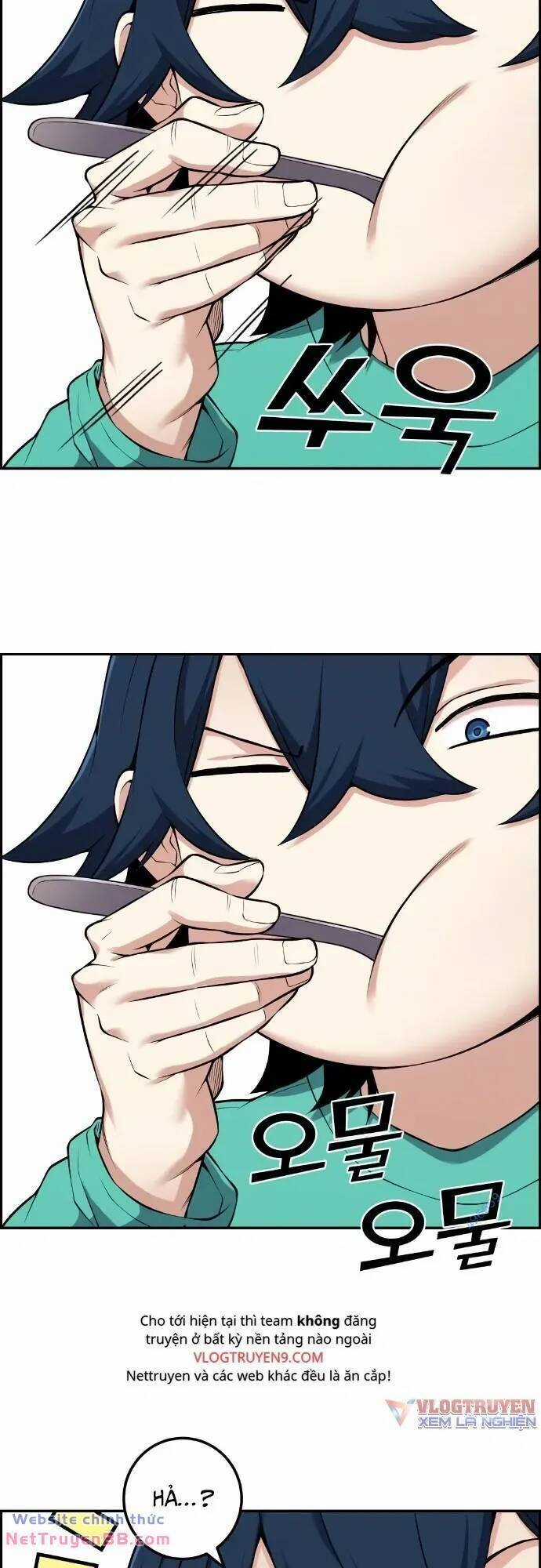 Nhân Vật Webtoon Na Kang Lim Chapter 44 trang 17