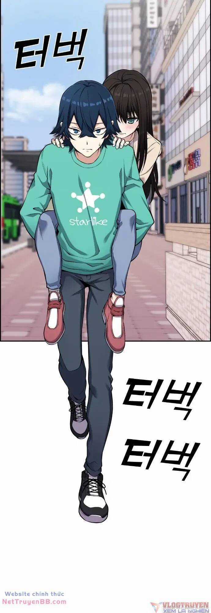 Nhân Vật Webtoon Na Kang Lim Chapter 44 trang 43