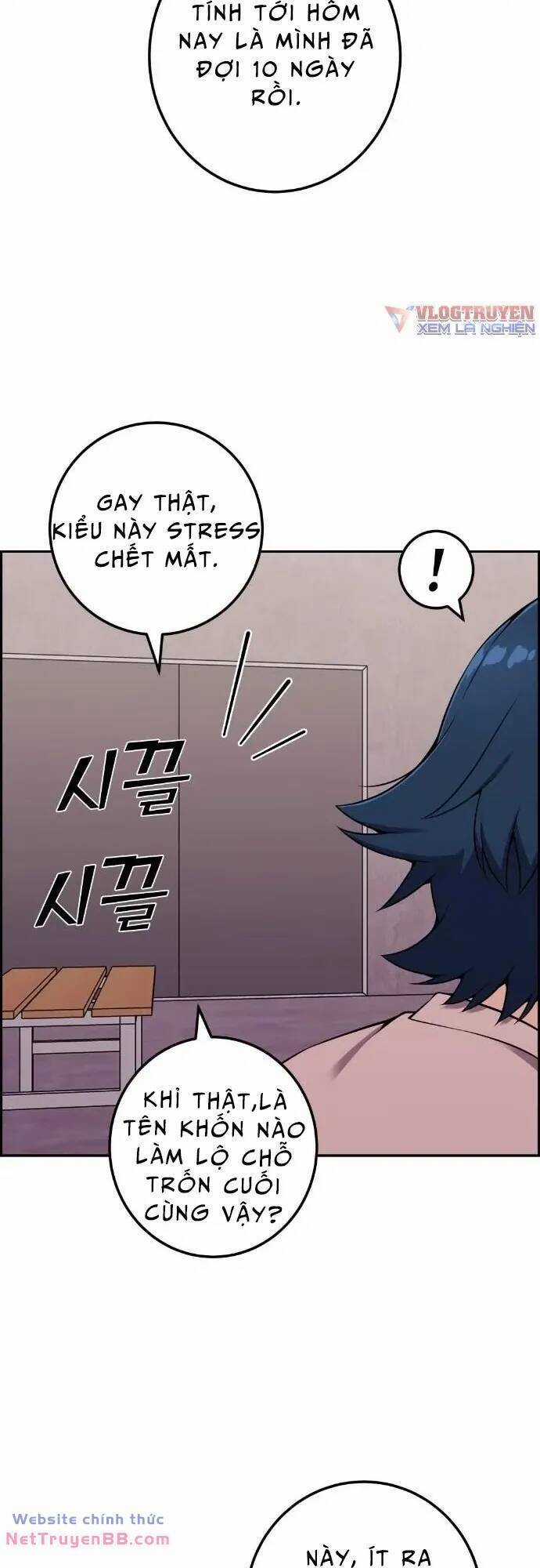 Nhân Vật Webtoon Na Kang Lim Chapter 50 trang 3