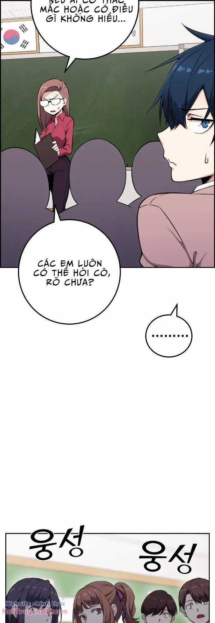 Nhân Vật Webtoon Na Kang Lim Chapter 51 trang 12