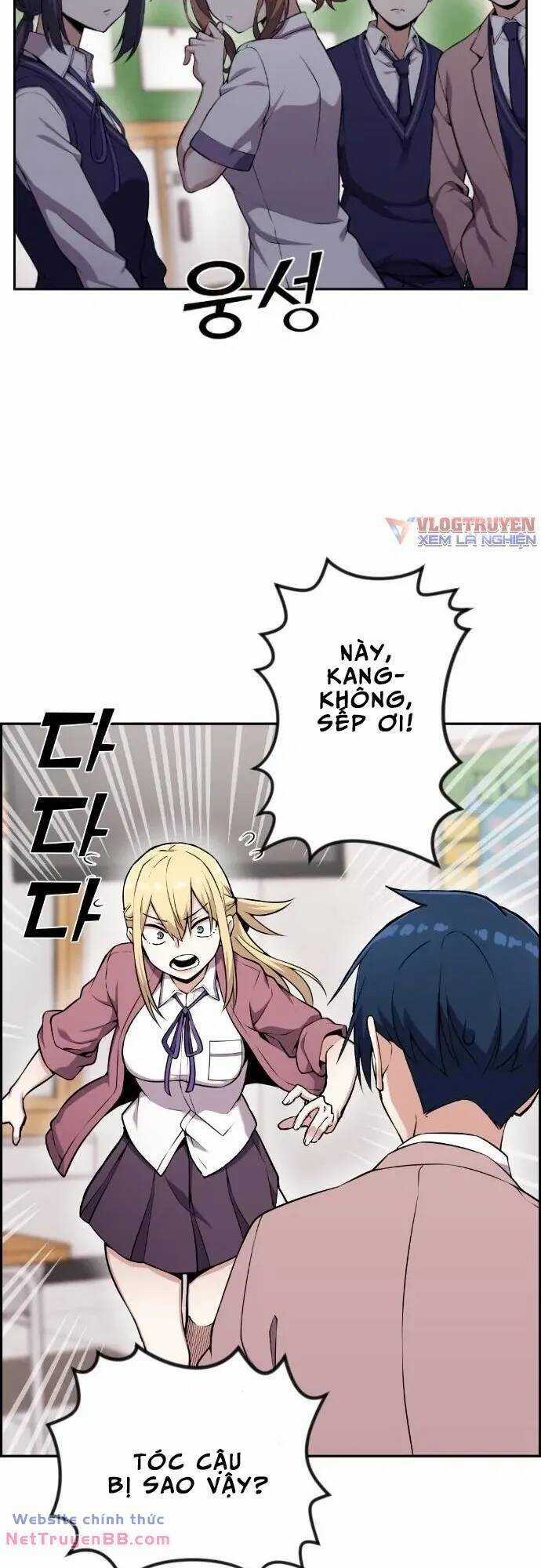 Nhân Vật Webtoon Na Kang Lim Chapter 51 trang 13