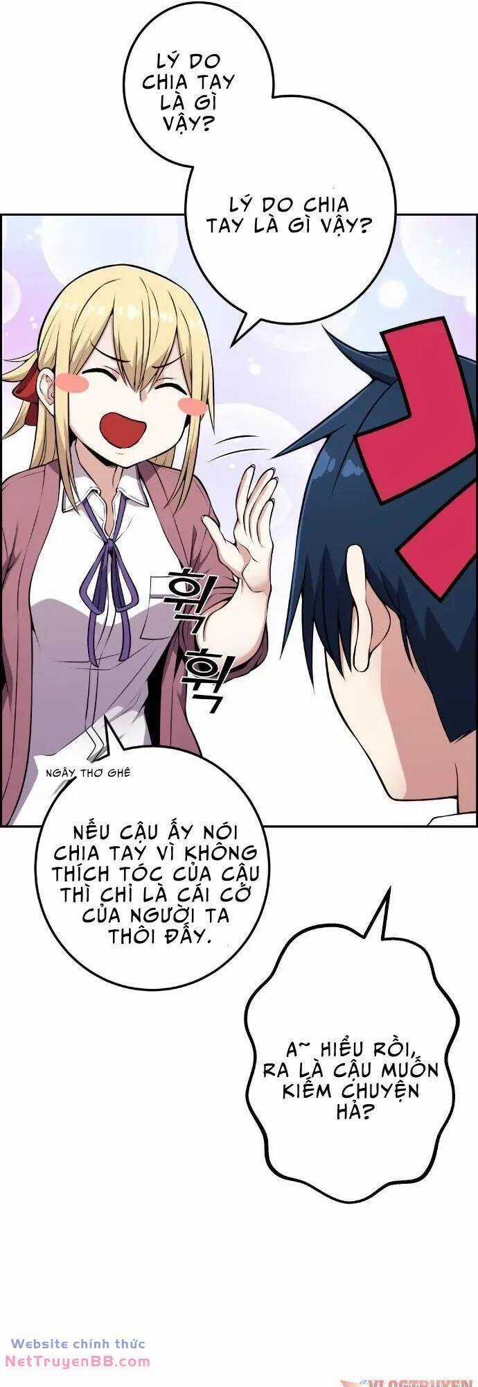 Nhân Vật Webtoon Na Kang Lim Chapter 51 trang 16