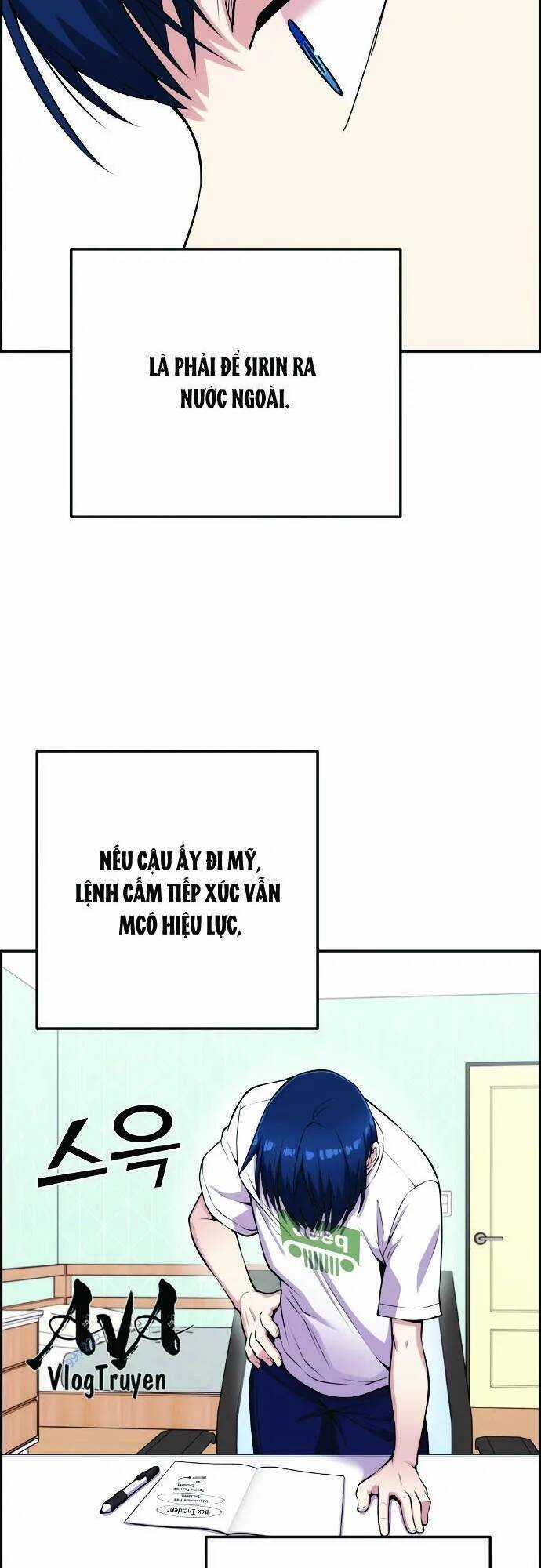 Nhân Vật Webtoon Na Kang Lim Chapter 60 trang 47