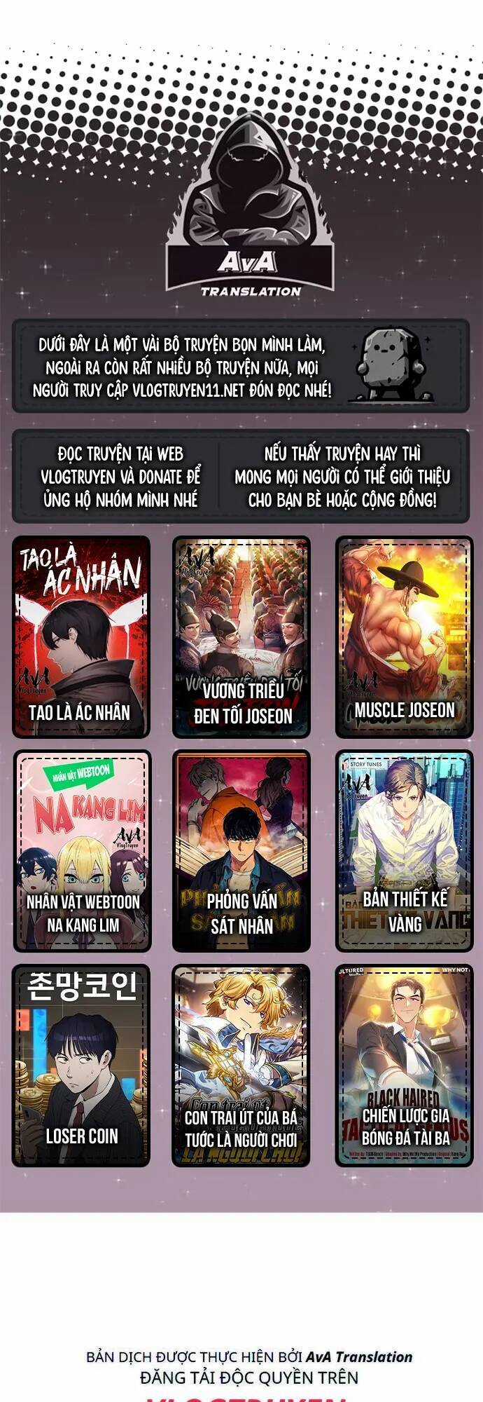 Nhân Vật Webtoon Na Kang Lim Chapter 61 trang 0