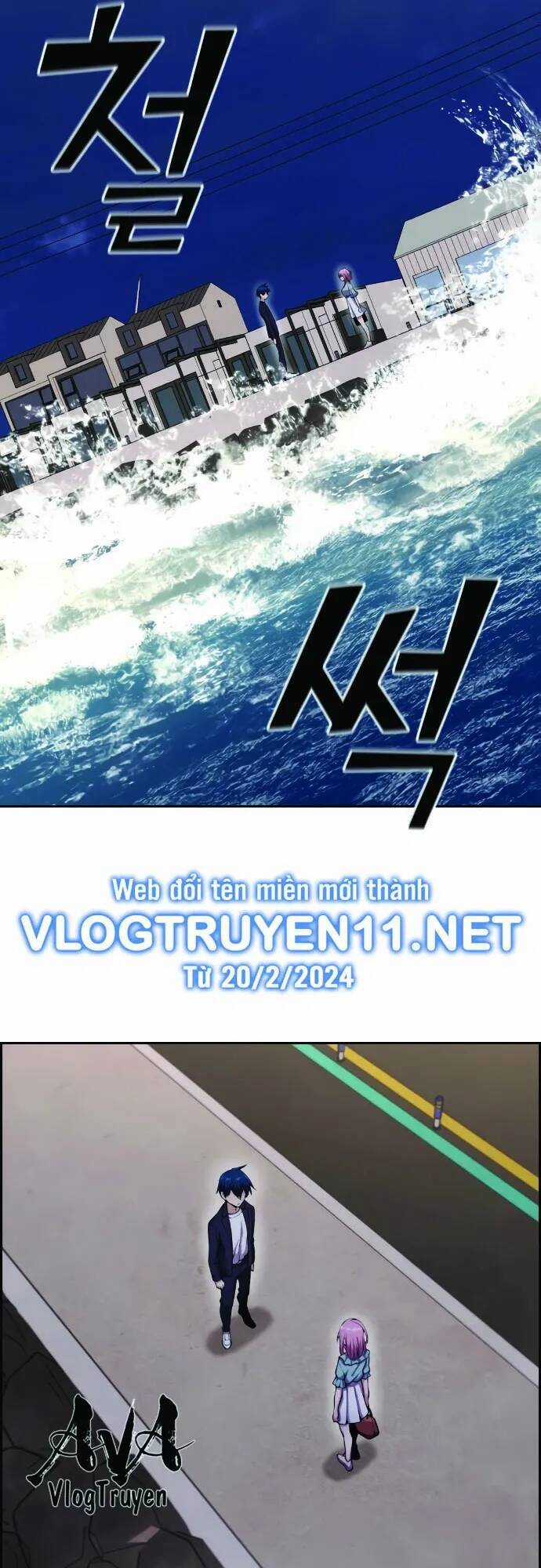 Nhân Vật Webtoon Na Kang Lim Chapter 61 trang 16
