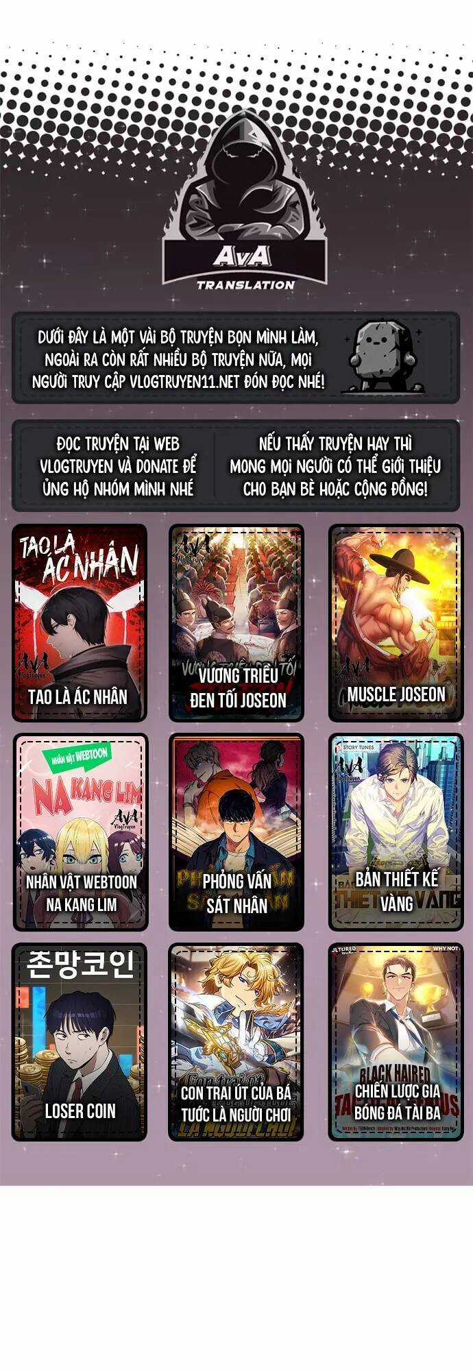 Nhân Vật Webtoon Na Kang Lim Chapter 62 trang 0