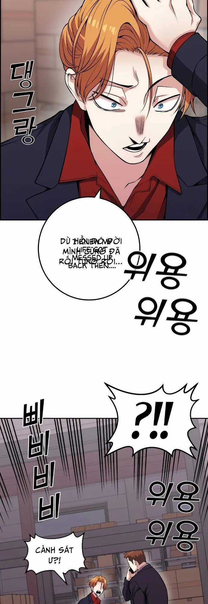 Nhân Vật Webtoon Na Kang Lim Chapter 63 trang 48