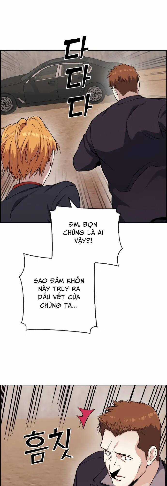 Nhân Vật Webtoon Na Kang Lim Chapter 63 trang 71