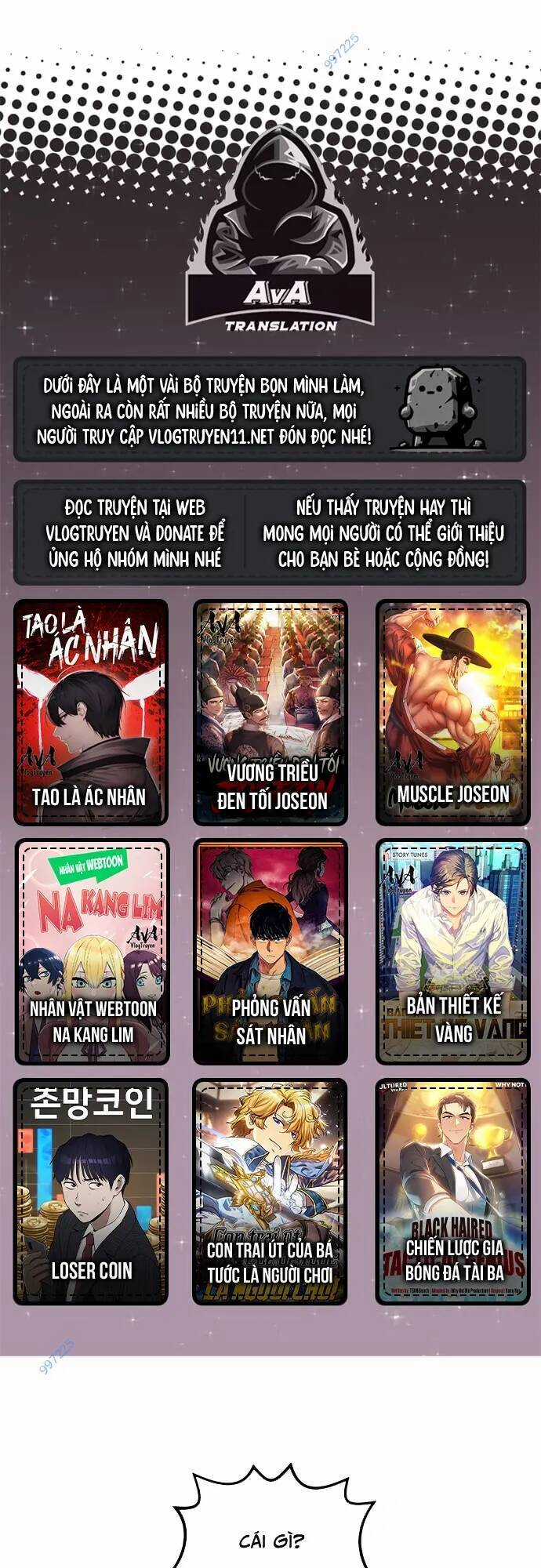 Nhân Vật Webtoon Na Kang Lim Chapter 64 trang 0