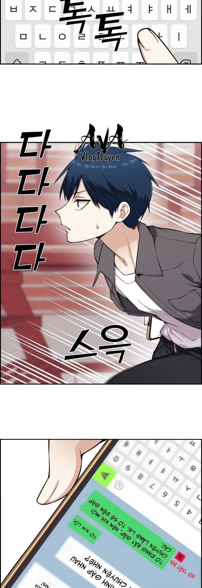 Nhân Vật Webtoon Na Kang Lim Chapter 64 trang 40