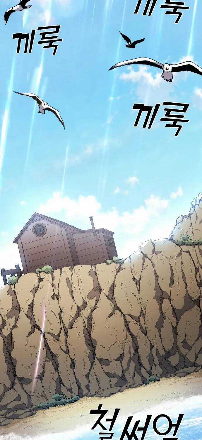 Nhân Vật Webtoon Na Kang Lim Chapter 65 trang 69