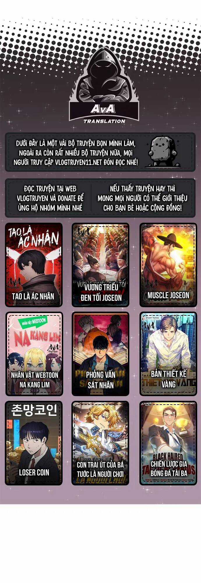 Nhân Vật Webtoon Na Kang Lim Chapter 67 trang 0