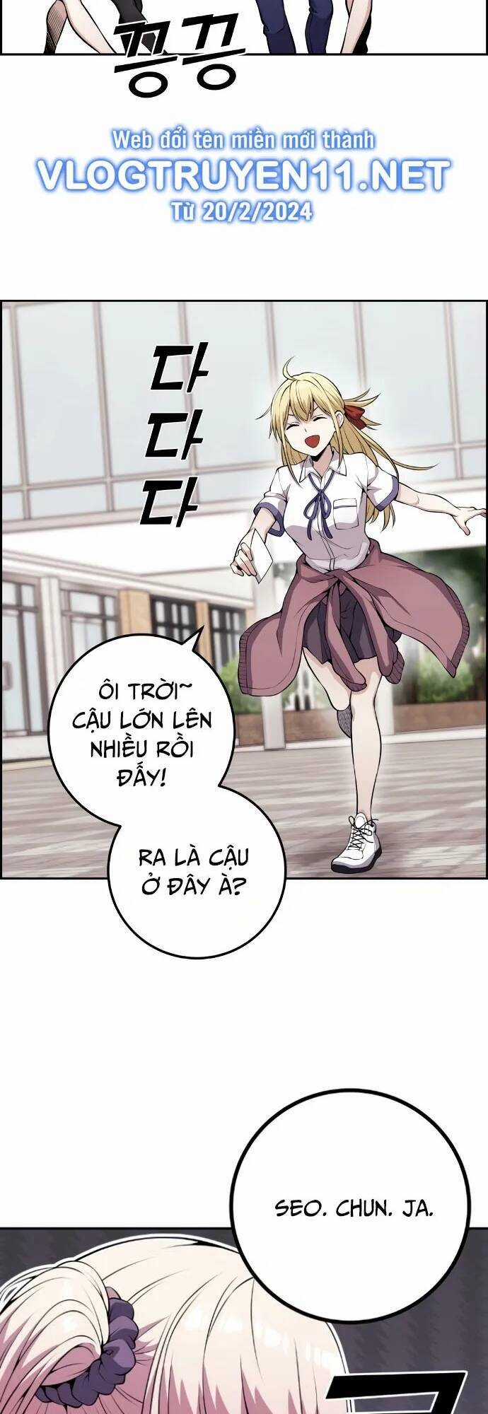Nhân Vật Webtoon Na Kang Lim Chapter 68 trang 17