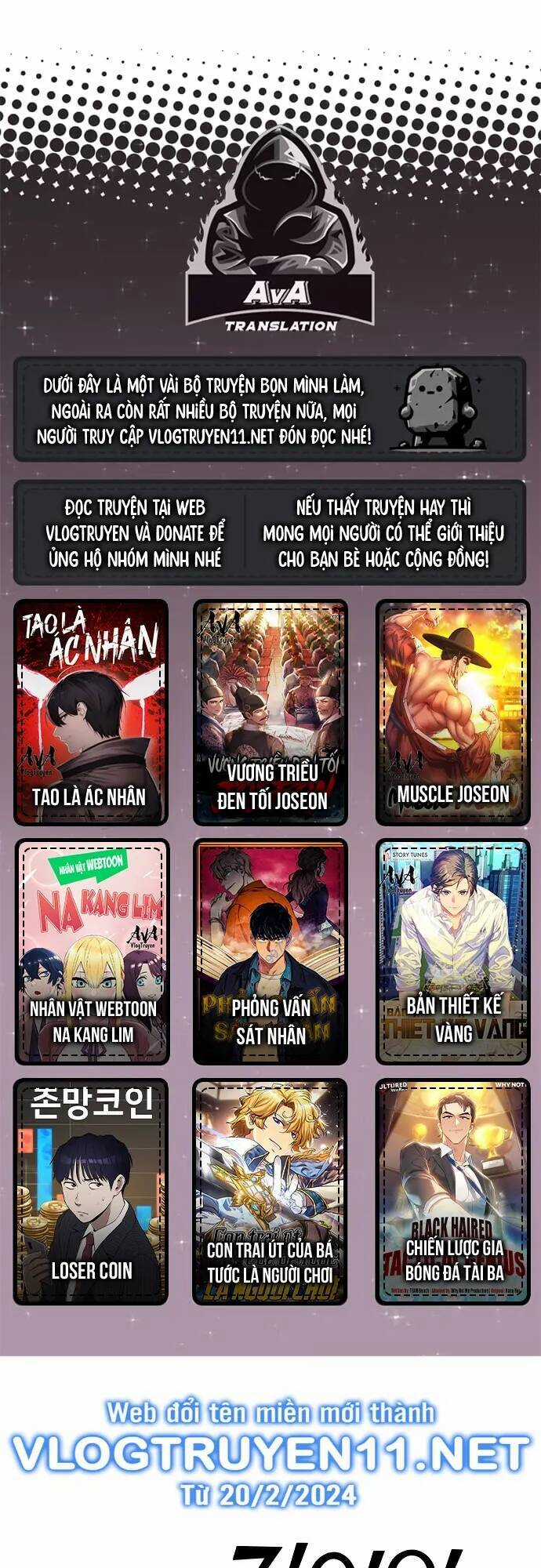 Nhân Vật Webtoon Na Kang Lim Chapter 69 trang 0