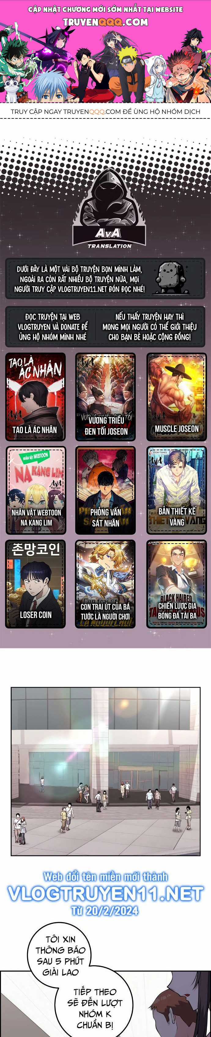 Nhân Vật Webtoon Na Kang Lim Chapter 70 trang 0