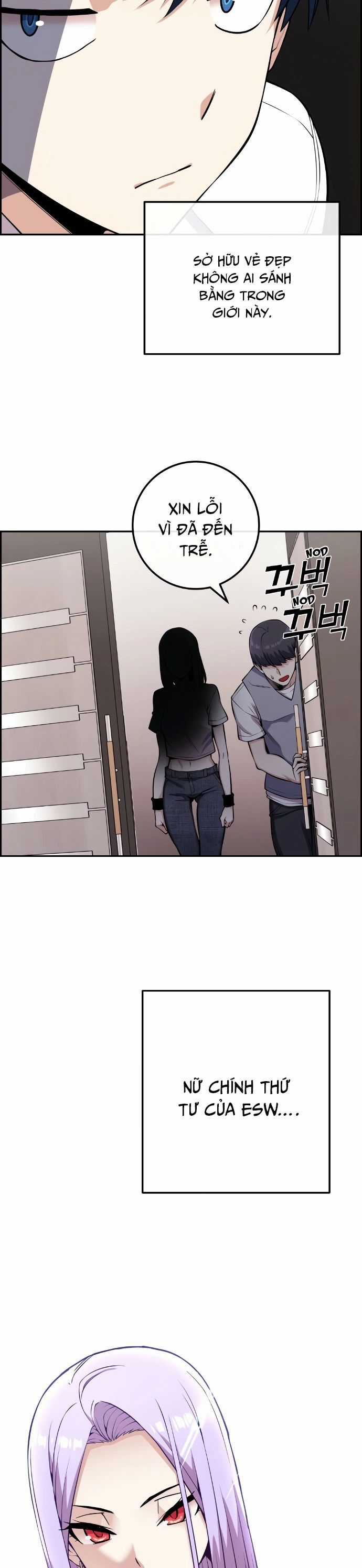 Nhân Vật Webtoon Na Kang Lim Chapter 71 trang 13