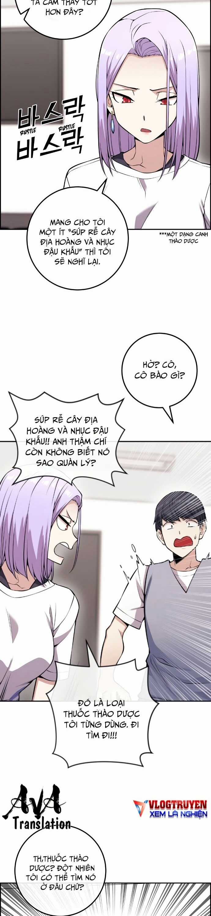 Nhân Vật Webtoon Na Kang Lim Chapter 71 trang 32