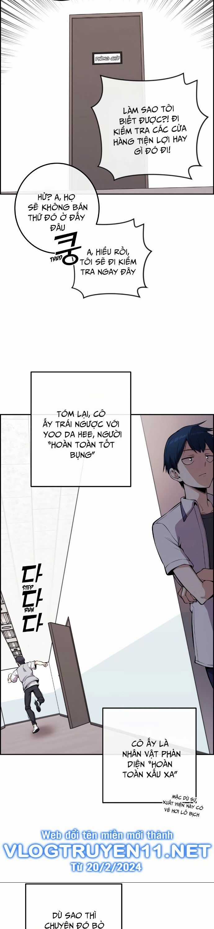 Nhân Vật Webtoon Na Kang Lim Chapter 71 trang 33